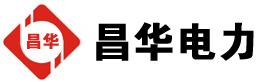 乐安发电机出租,乐安租赁发电机,乐安发电车出租,乐安发电机租赁公司-发电机出租租赁公司