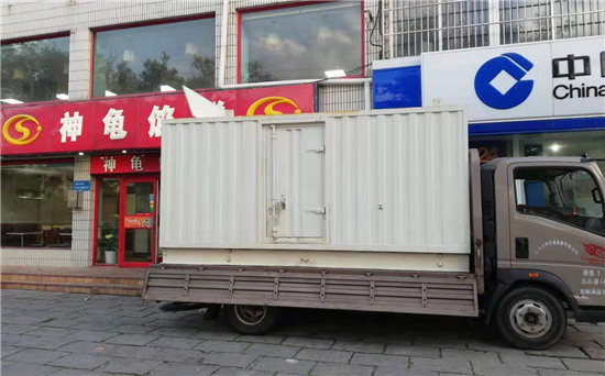 乐安发电车出租