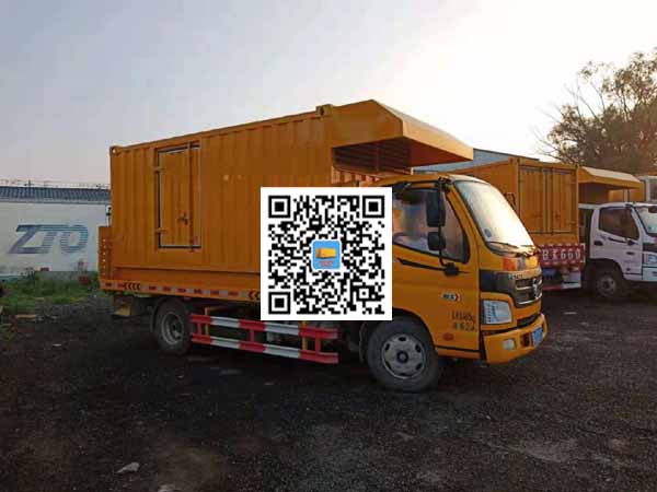 乐安租赁发电车
