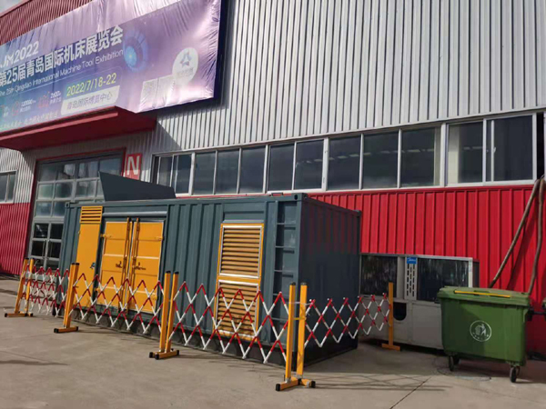 乐安一起发电机滑环环火停机事件分析报告
