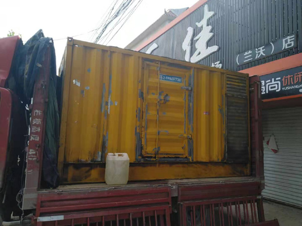 乐安发电机组的结构分析及功能原理