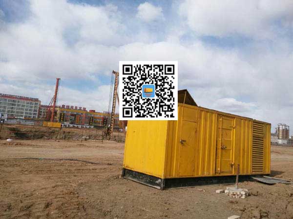 乐安发电机-变压器组保护产品