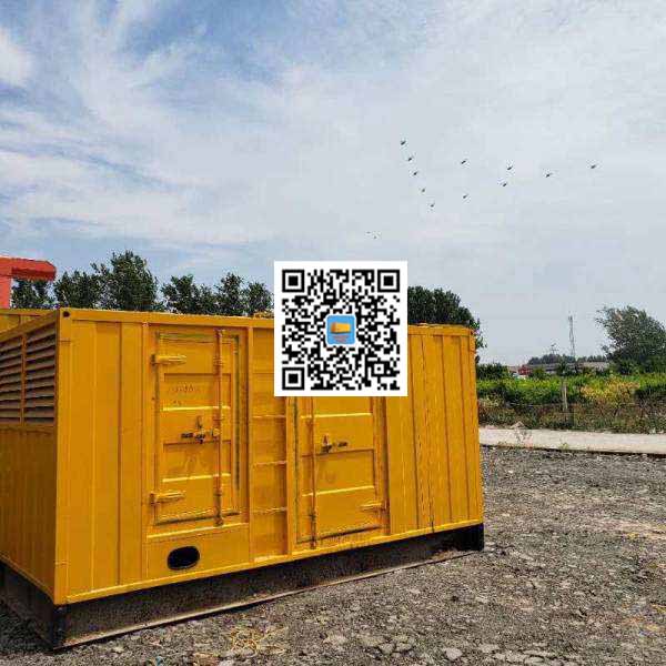 乐安发电机出租发电机电刷的结构与作用是什么